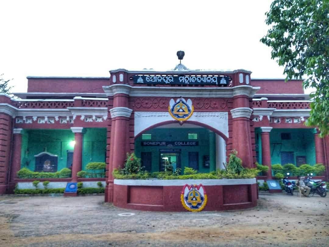 Sonepur Princely State